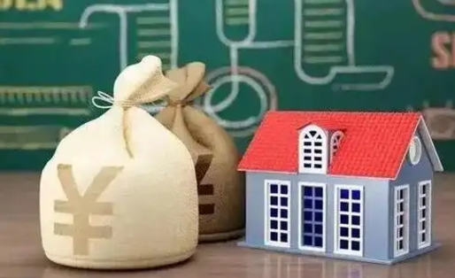 蓬莱老家买房提取公积金（老家有房能提公积金吗）